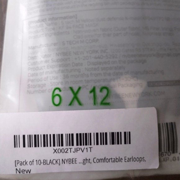 KF94 Black Disposable Protective 4 Layer Face Mask 10 PCS - Picture 3 of 3